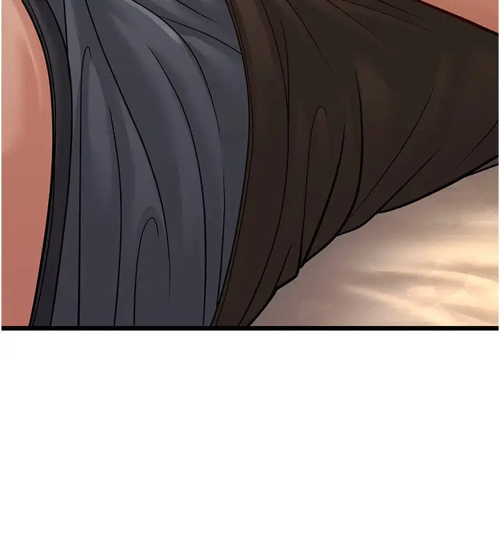 漫画《幼齿小阿姨》第11话第118张图