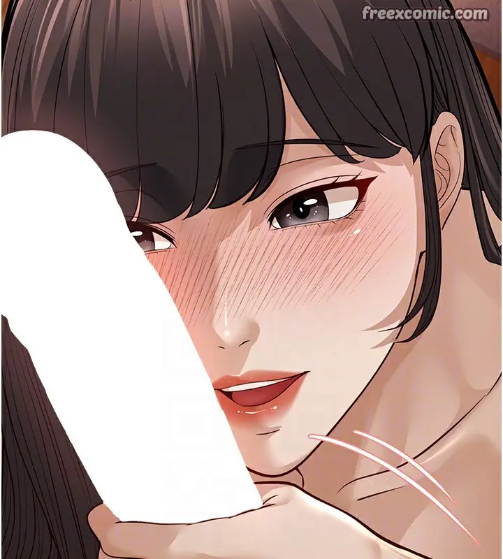 漫画《幼齿小阿姨》第11话第120张图