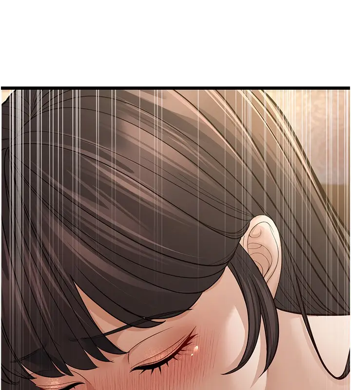 漫画《幼齿小阿姨》第11话第137张图