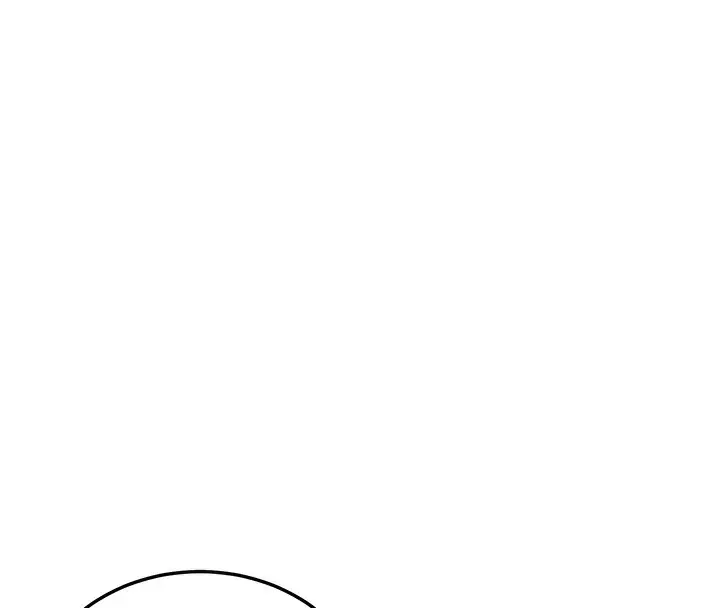 漫画《幼齿小阿姨》第11话第150张图