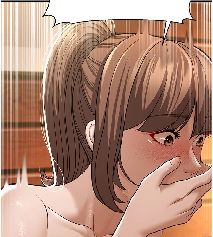 漫画《幼齿小阿姨》第11话第159张图