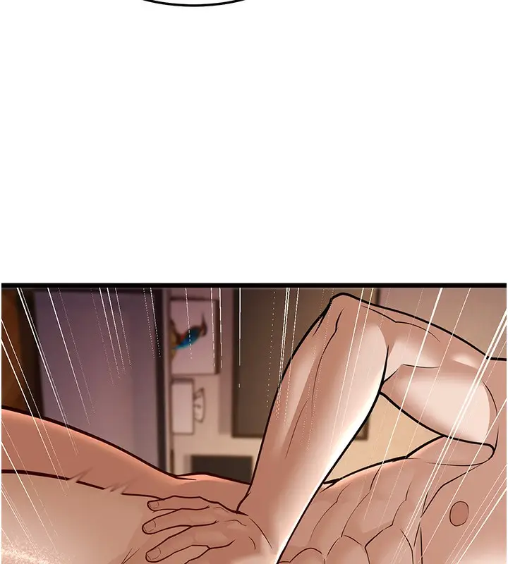 漫画《幼齿小阿姨》第11话第186张图