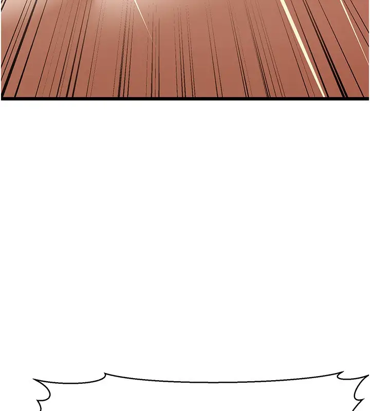 漫画《幼齿小阿姨》第11话第203张图