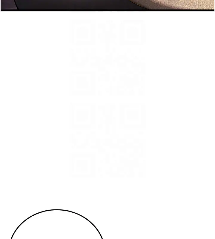 漫画《幼齿小阿姨》第11话第21张图