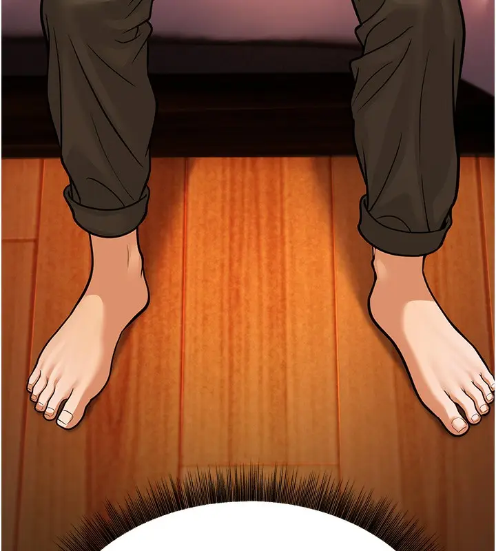 漫画《幼齿小阿姨》第11话第7张图