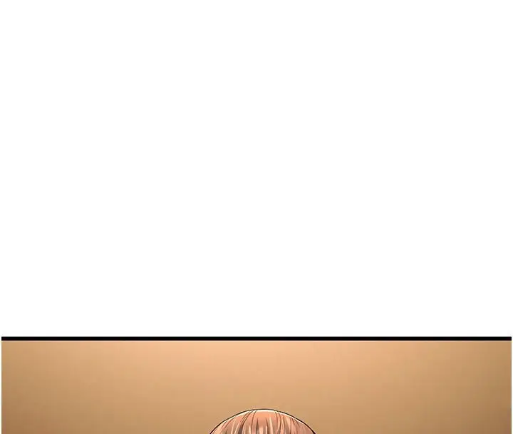 漫画《幼齿小阿姨》第12话第162张图
