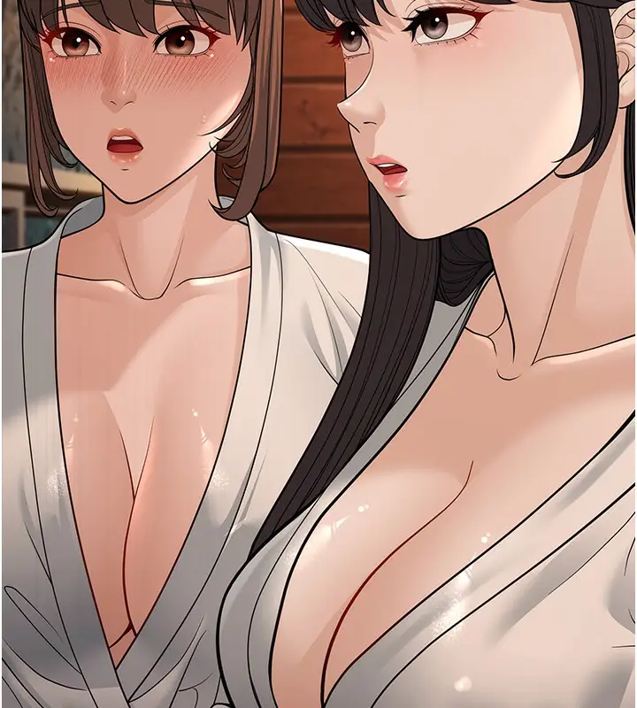 漫画《幼齿小阿姨》第12话第55张图