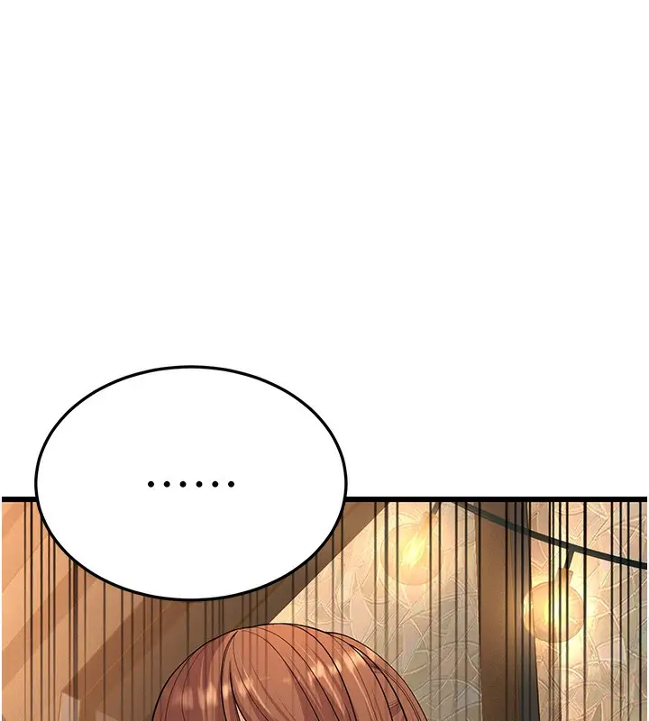 漫画《幼齿小阿姨》第14话第105张图