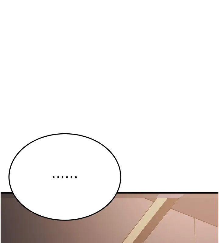 漫画《幼齿小阿姨》第14话第128张图