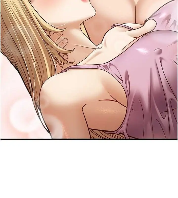 漫画《幼齿小阿姨》第15话第102张图