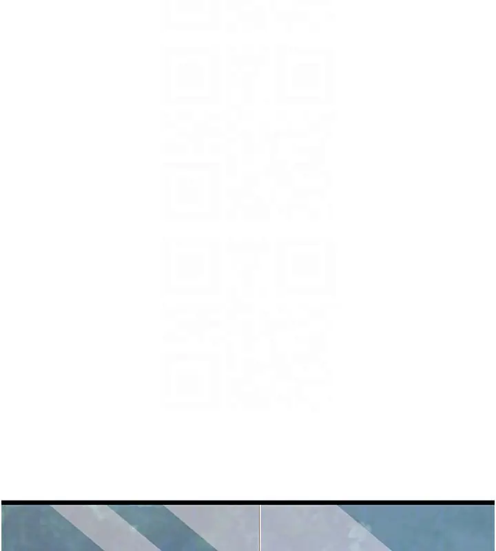 漫画《幼齿小阿姨》第16话第117张图