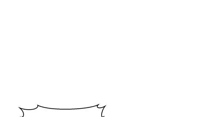 漫画《幼齿小阿姨》第17话第152张图