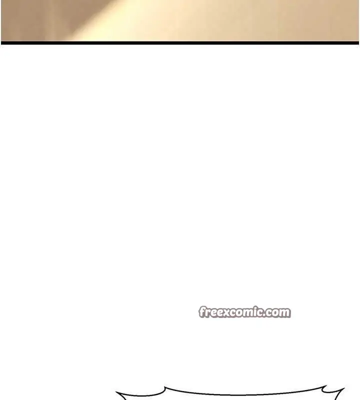 漫画《幼齿小阿姨》第17话第64张图