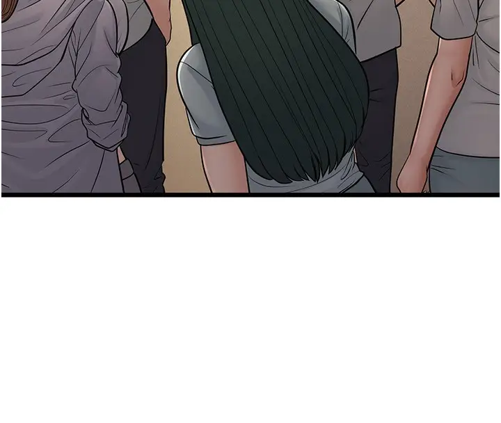 漫画《幼齿小阿姨》第18话第141张图