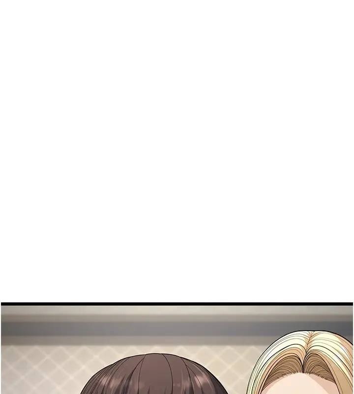 漫画《幼齿小阿姨》第18话第186张图