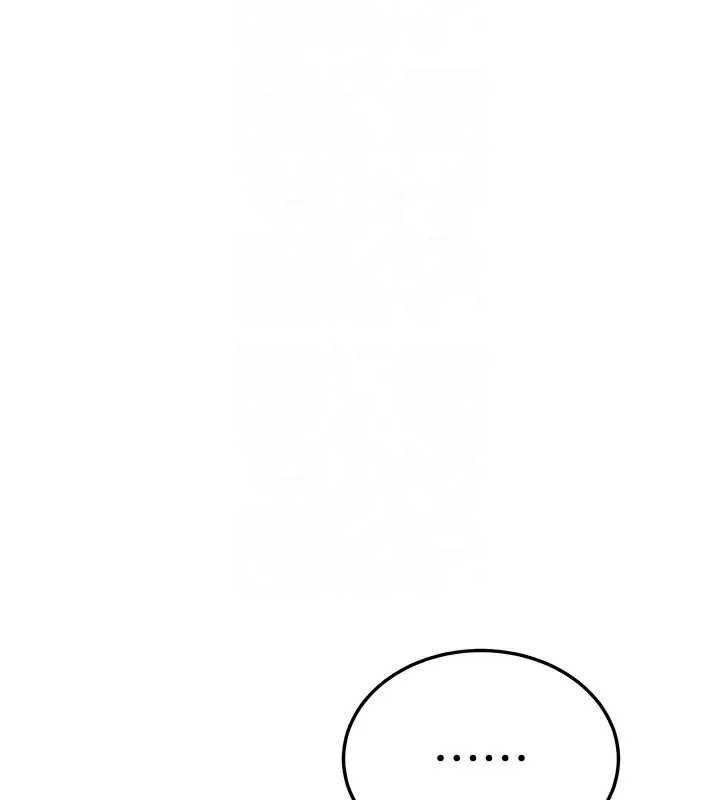 漫画《幼齿小阿姨》第18话第49张图