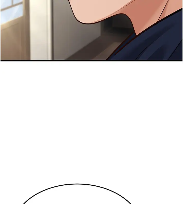 漫画《幼齿小阿姨》第19话第155张图