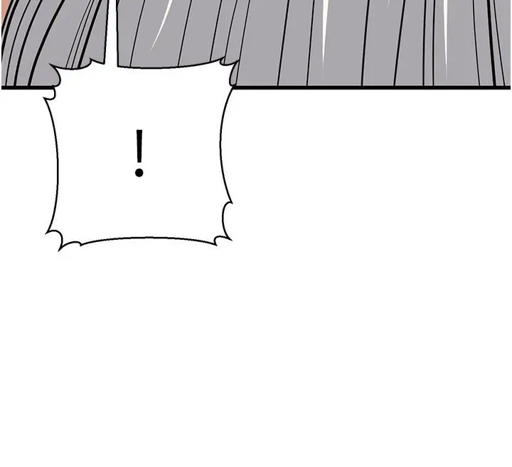 漫画《幼齿小阿姨》第19话第82张图