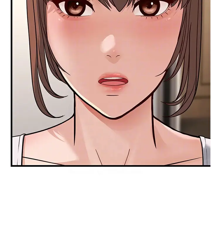 漫画《幼齿小阿姨》第20话第114张图