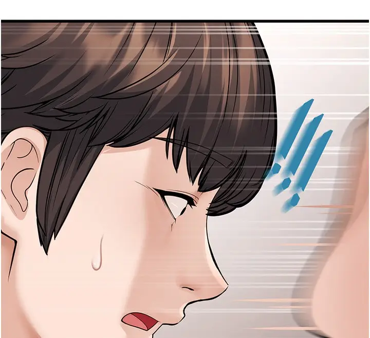 漫画《幼齿小阿姨》第20话第119张图