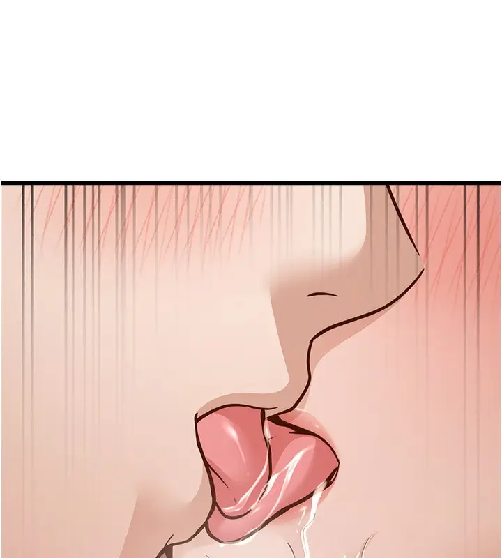 漫画《幼齿小阿姨》第20话第236张图