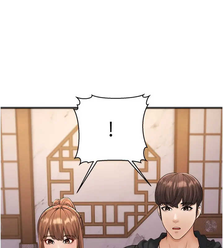 漫画《幼齿小阿姨》第21话第161张图