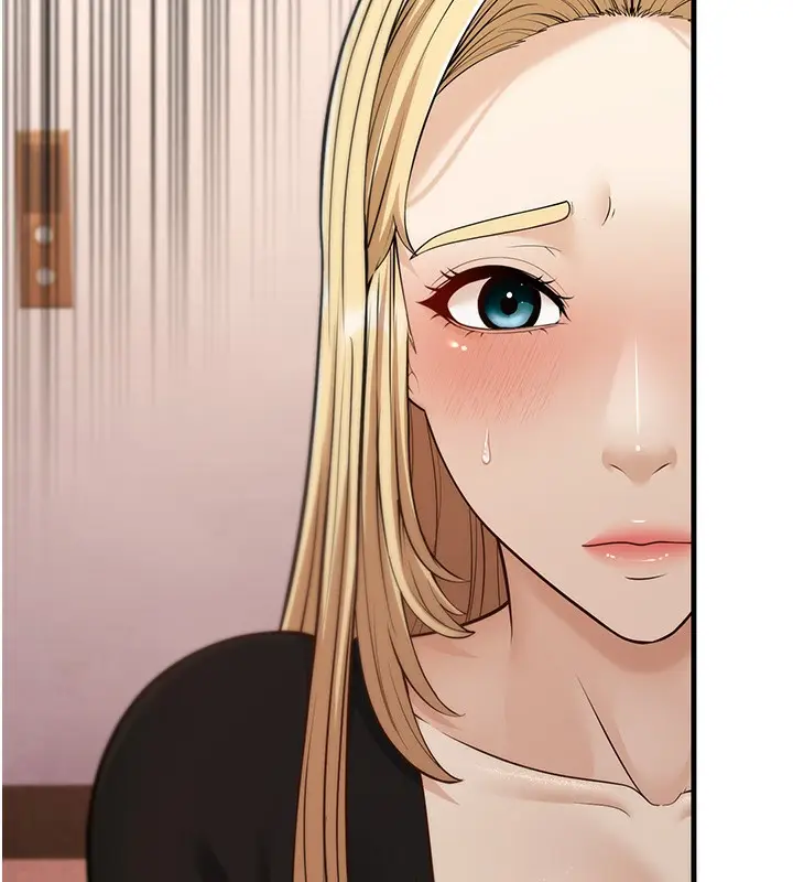 漫画《幼齿小阿姨》第21话第167张图