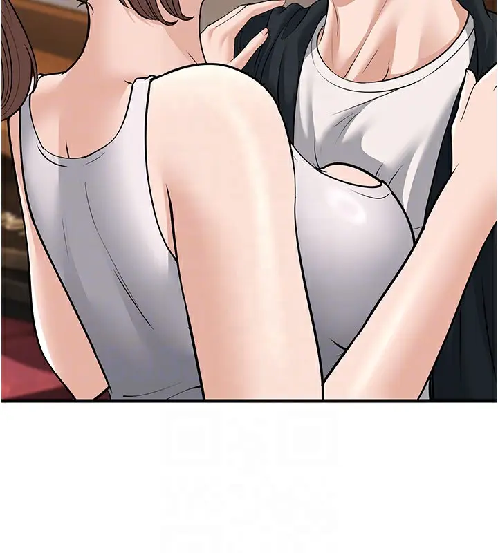 漫画《幼齿小阿姨》第21话第20张图