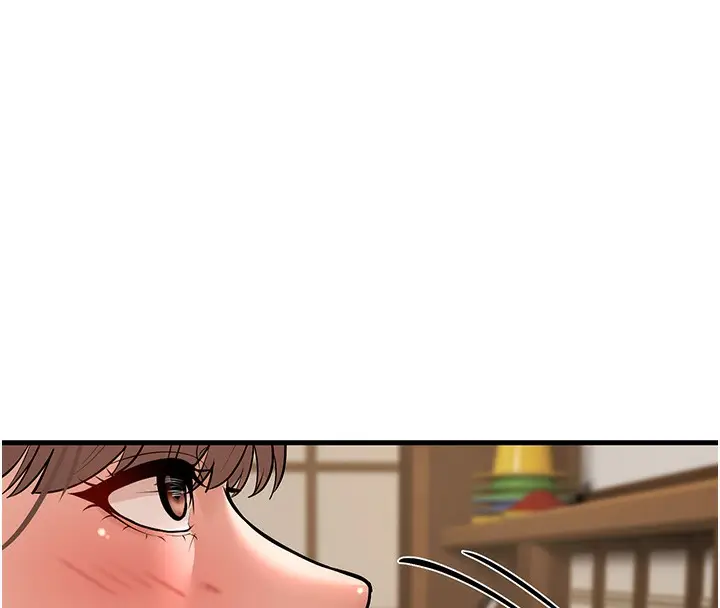 漫画《幼齿小阿姨》第21话第44张图