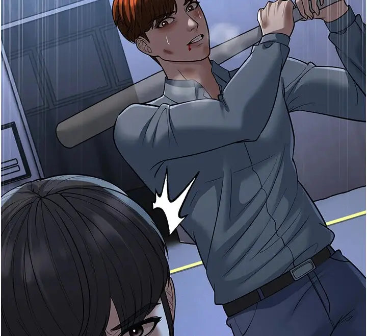 漫画《幼齿小阿姨》第22话第145张图