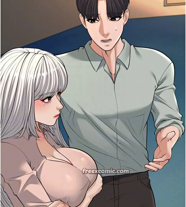 漫画《幼齿小阿姨》第23话第105张图