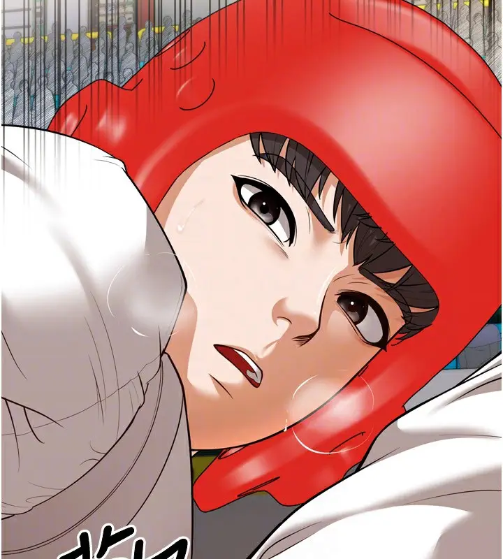 漫画《幼齿小阿姨》第23话第111张图