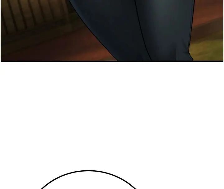 漫画《幼齿小阿姨》最终话第127张图
