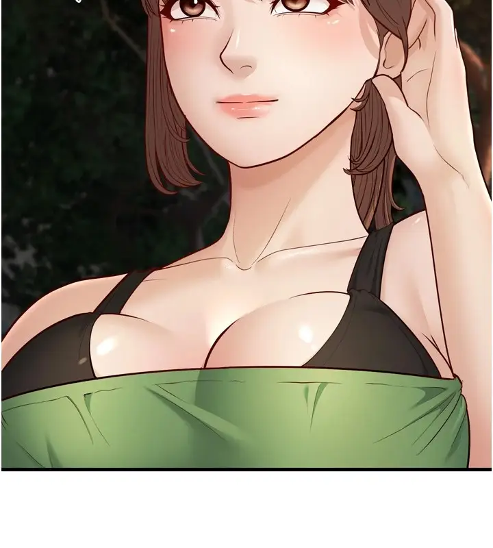 漫画《幼齿小阿姨》最终话第132张图