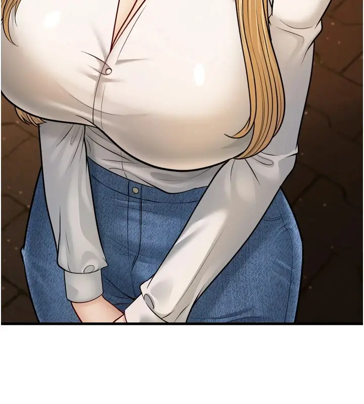 漫画《幼齿小阿姨》最终话第151张图