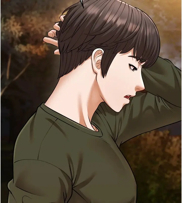 漫画《幼齿小阿姨》最终话第158张图