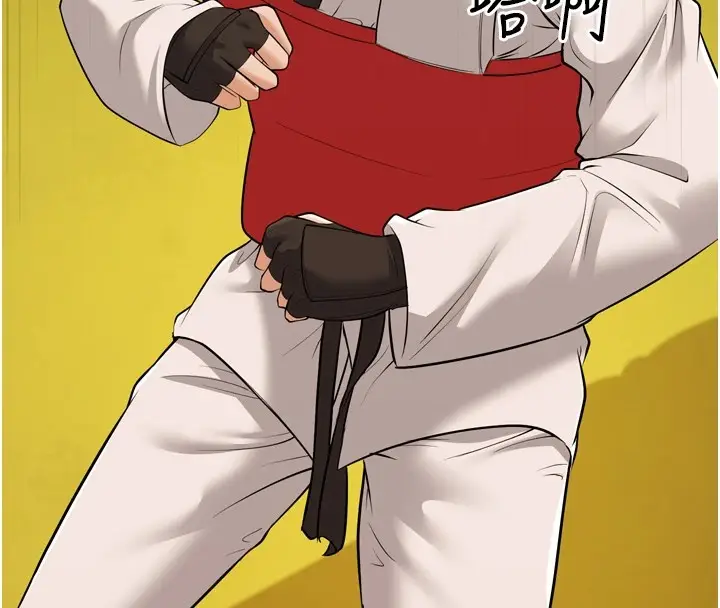 漫画《幼齿小阿姨》最终话第16张图