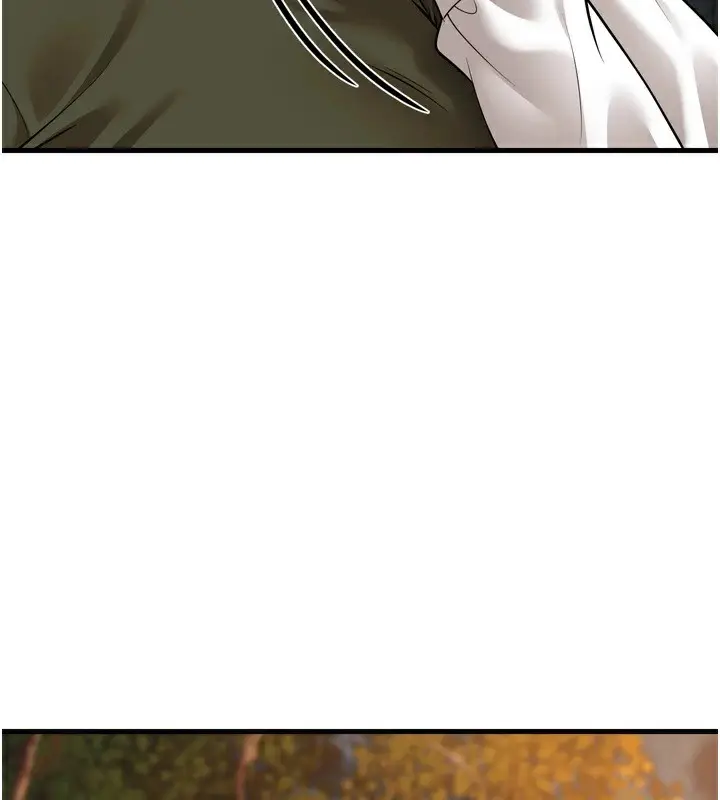 漫画《幼齿小阿姨》最终话第184张图