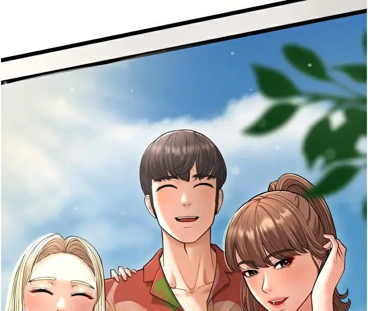 漫画《幼齿小阿姨》最终话第207张图