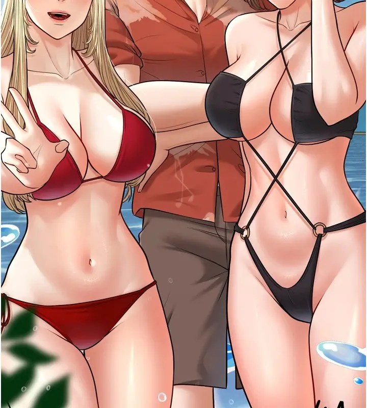 漫画《幼齿小阿姨》最终话第208张图