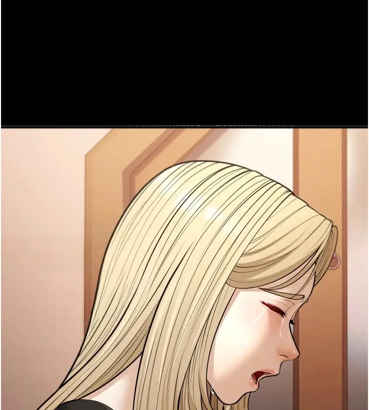 漫画《幼齿小阿姨》最终话第37张图