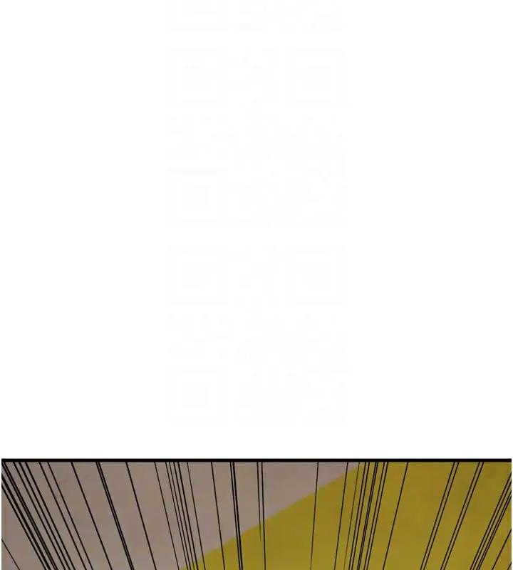 漫画《幼齿小阿姨》最终话第51张图