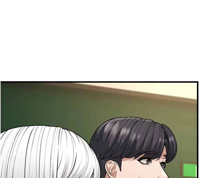 漫画《幼齿小阿姨》最终话第69张图