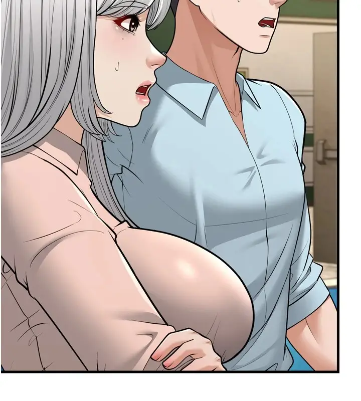 漫画《幼齿小阿姨》最终话第70张图