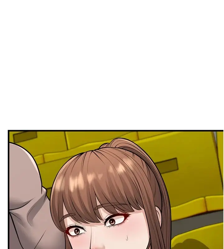 漫画《幼齿小阿姨》最终话第71张图
