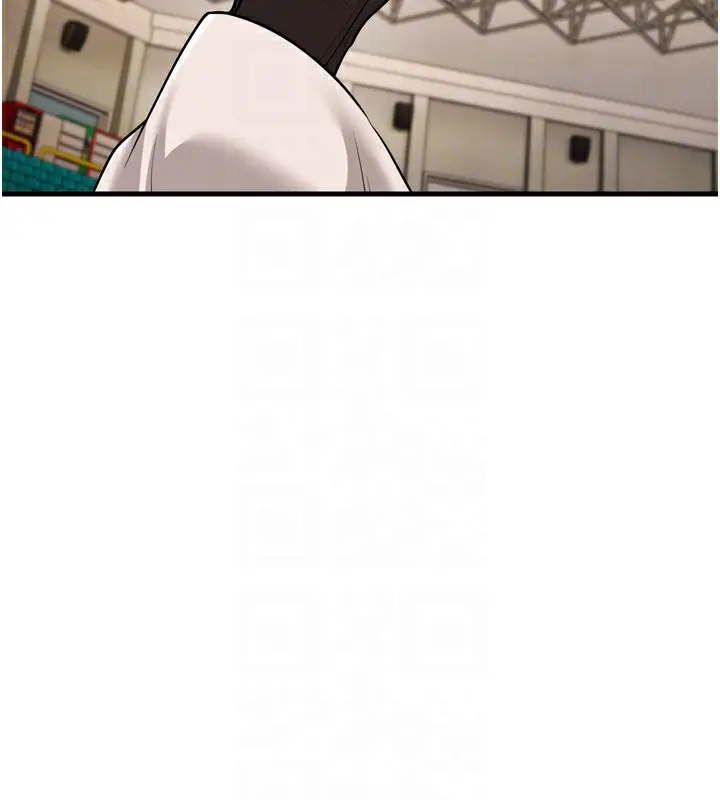 漫画《幼齿小阿姨》最终话第84张图