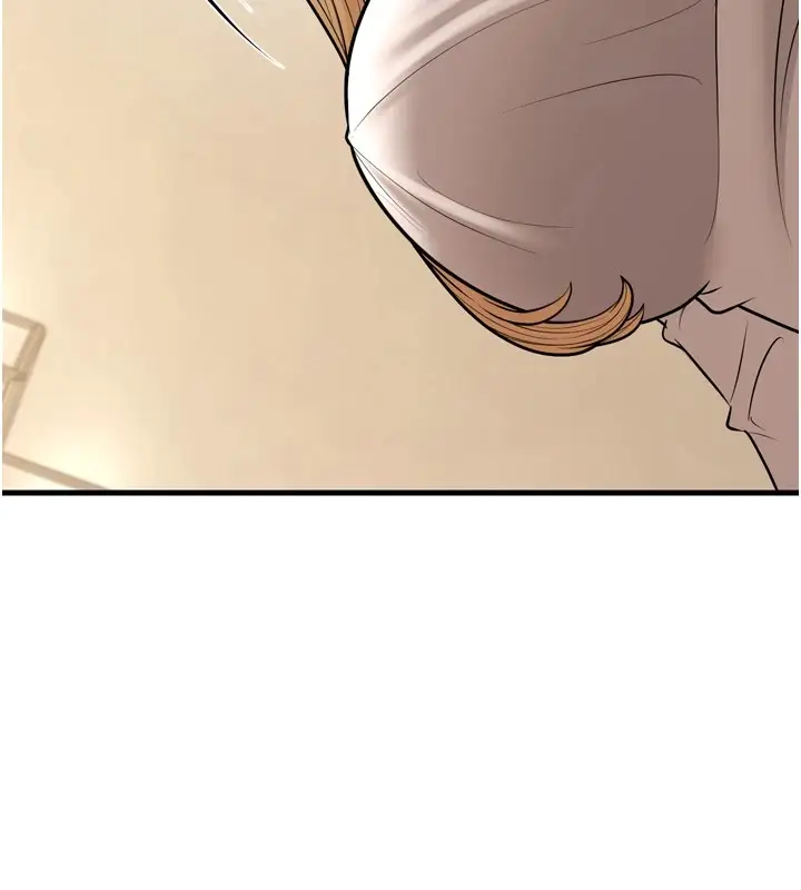 漫画《幼齿小阿姨》最终话第89张图