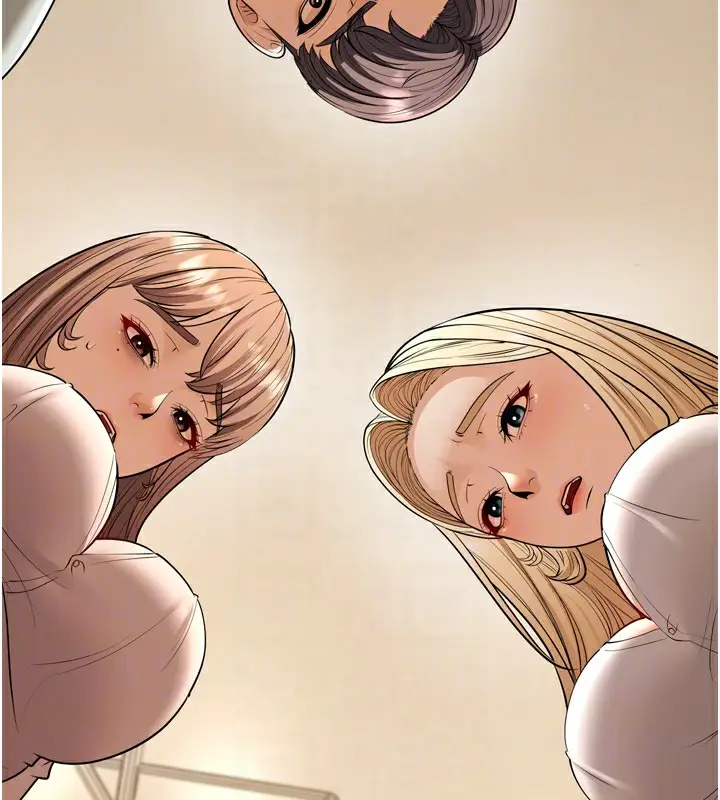 漫画《幼齿小阿姨》最终话第91张图