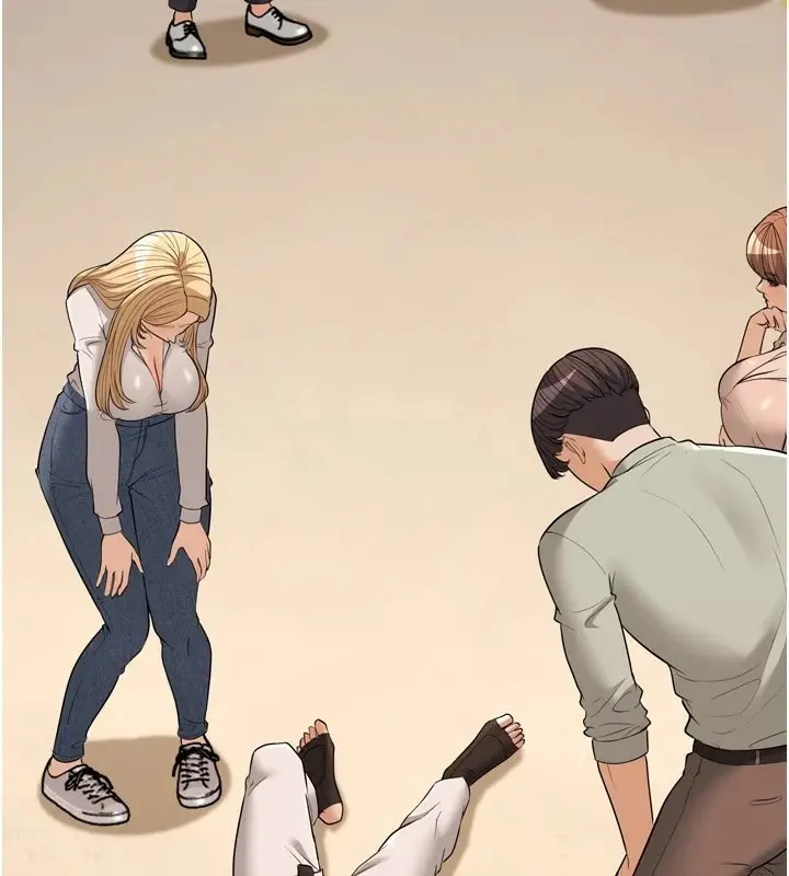 漫画《幼齿小阿姨》最终话第96张图
