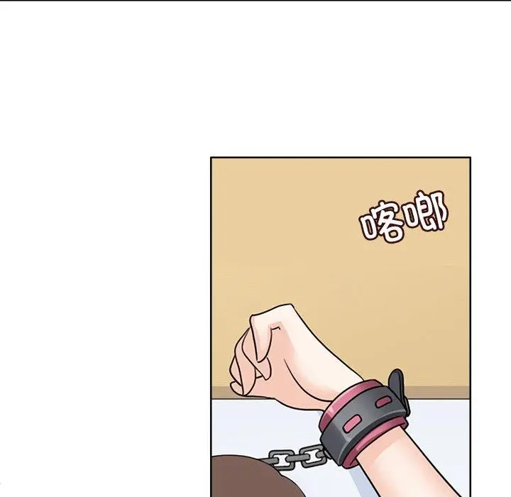 漫画《回到过去爱上你》第13话第99张图